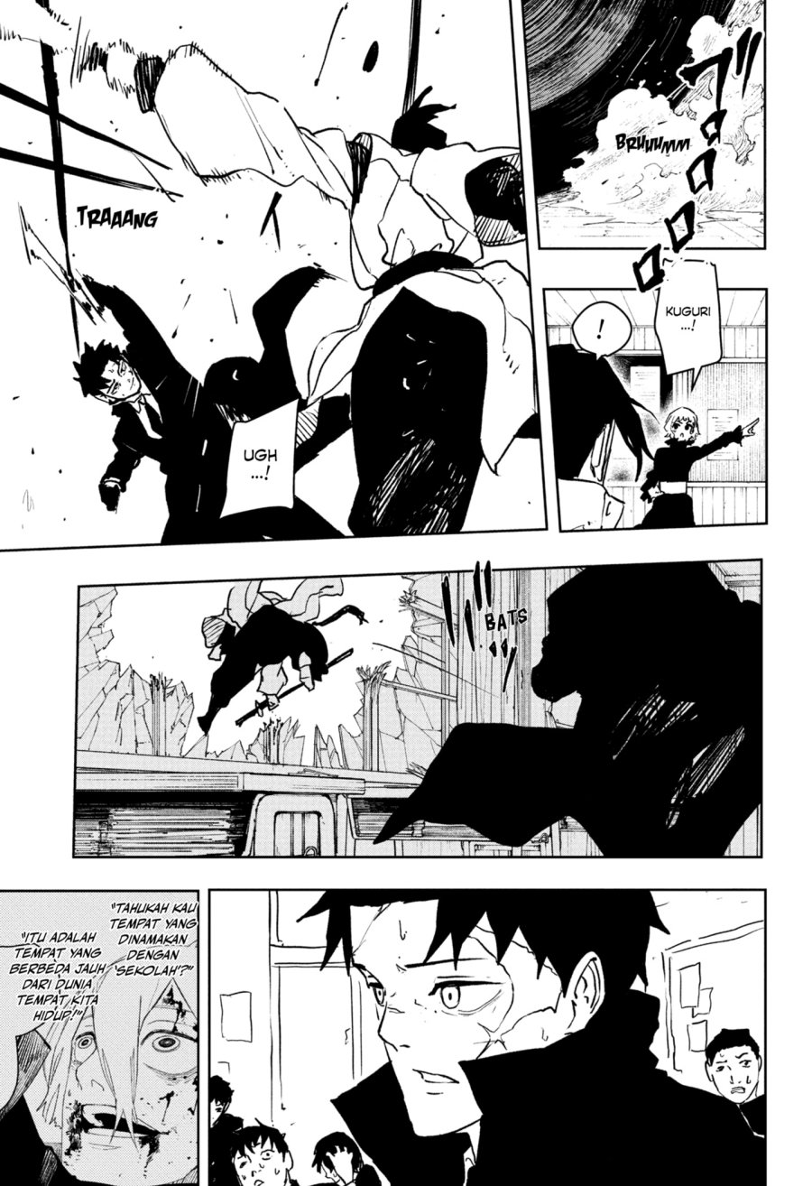 Kagurabachi Chapter 63 Gambar 5