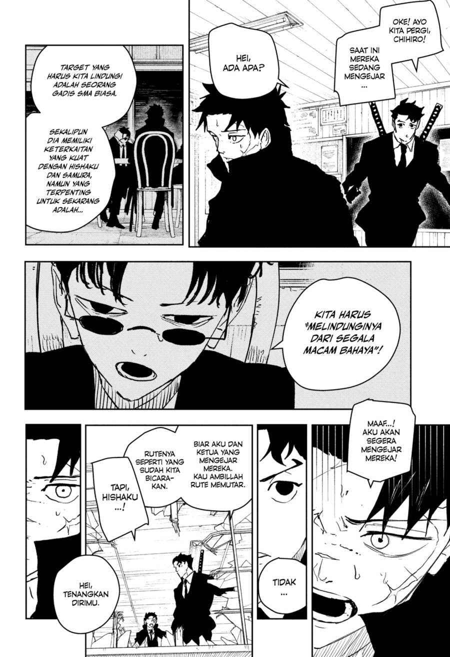 Kagurabachi Chapter 63 Gambar 6