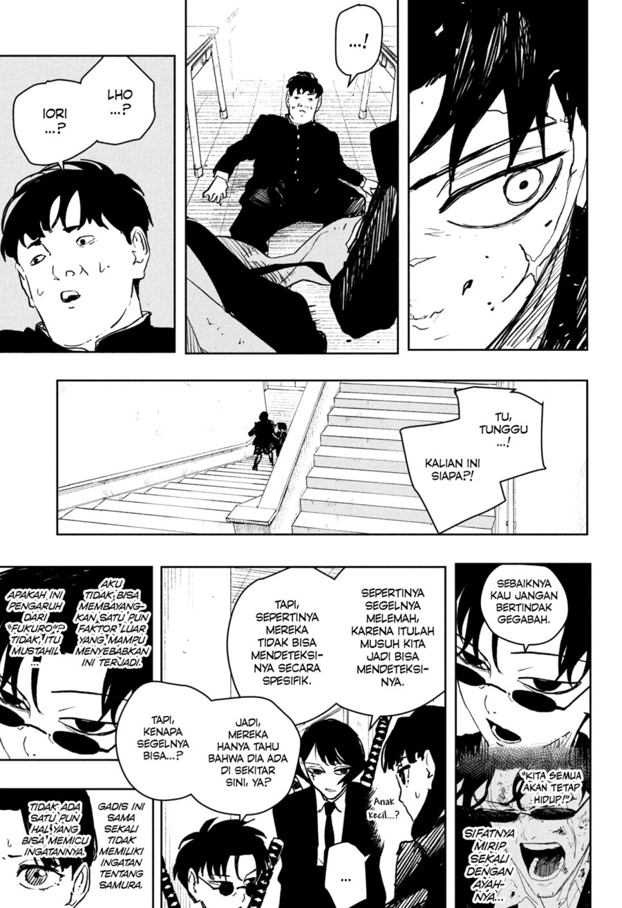 Kagurabachi Chapter 62 Gambar 17