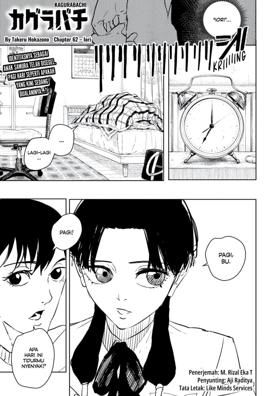 Komik Kagurabachi Chapter 62 gambar nomor 1