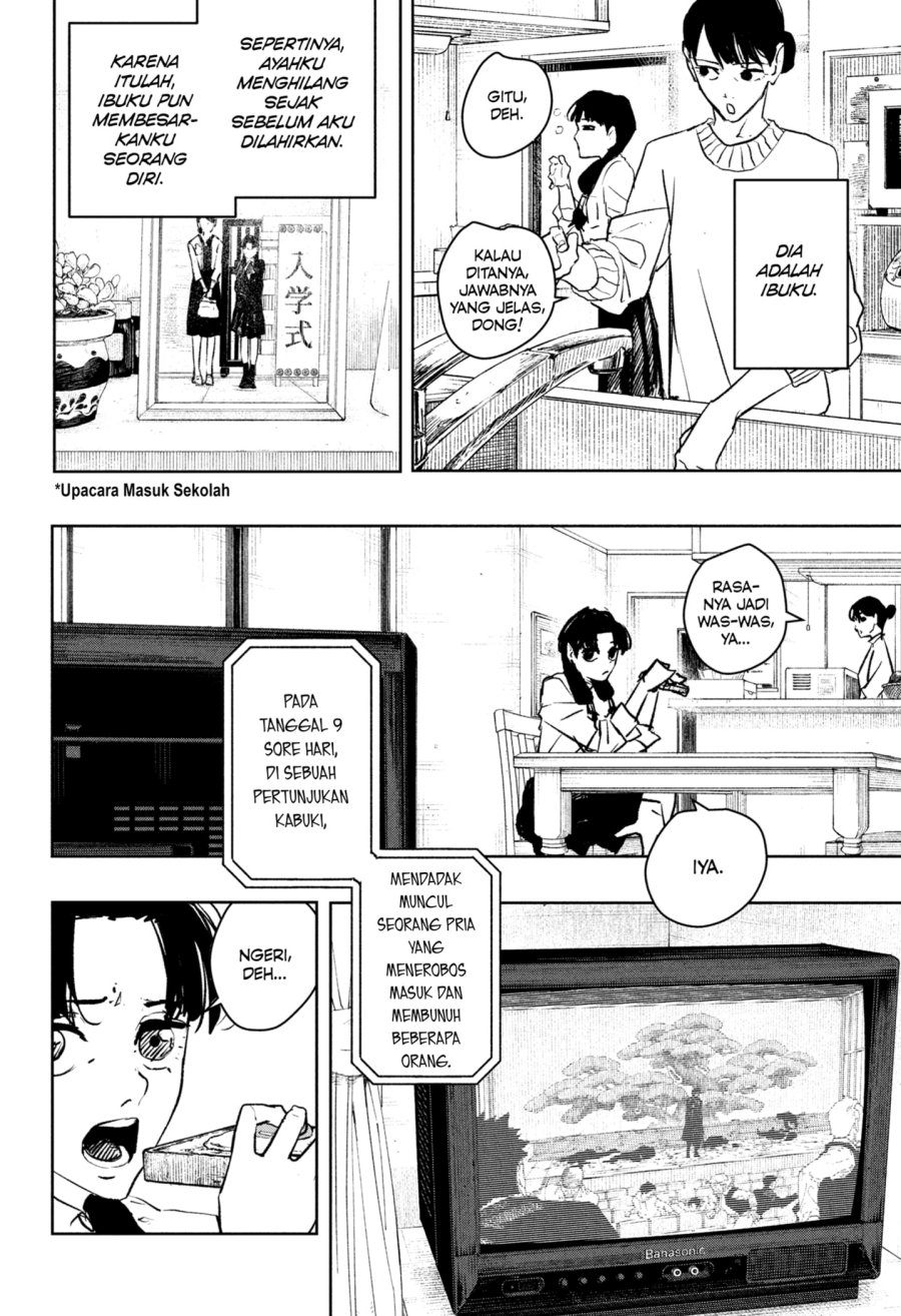 Manga Kagurabachi Chapter 62 gambar nomor 2