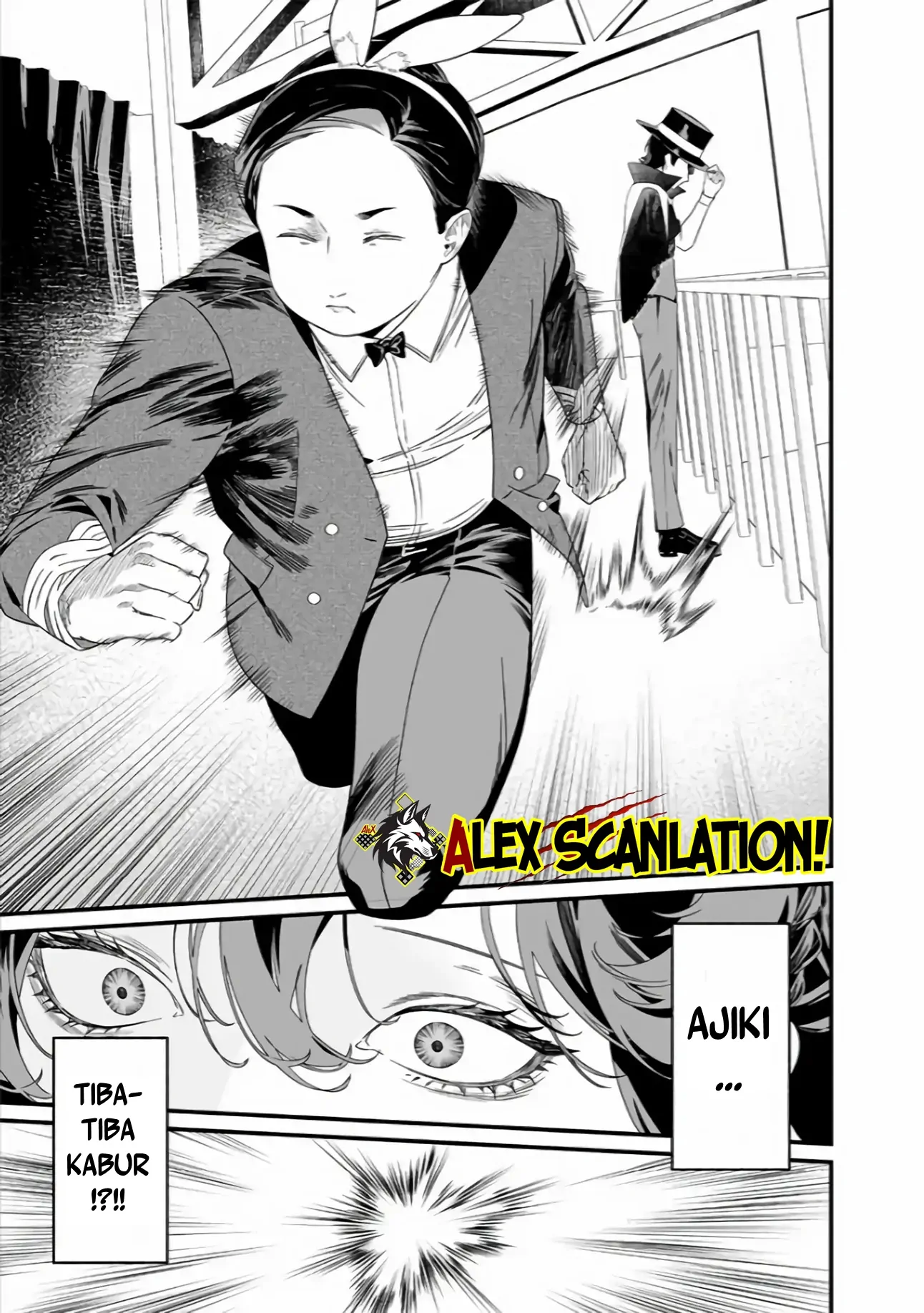 Maria no Danzai Chapter 39 Gambar 14