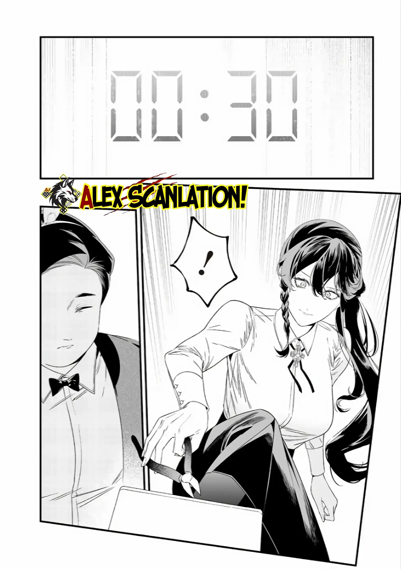 Maria no Danzai Chapter 39 Gambar 13