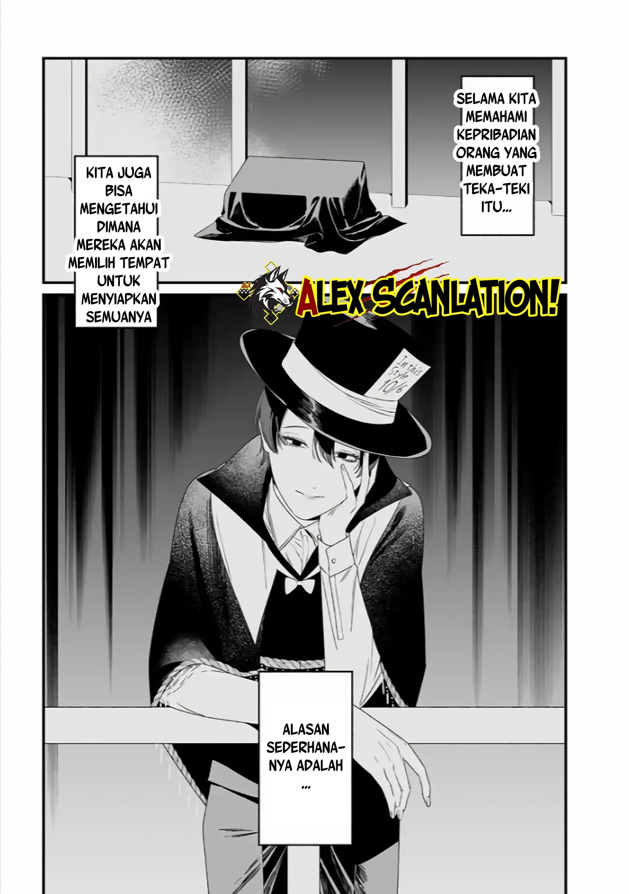 Maria no Danzai Chapter 39 Gambar 7