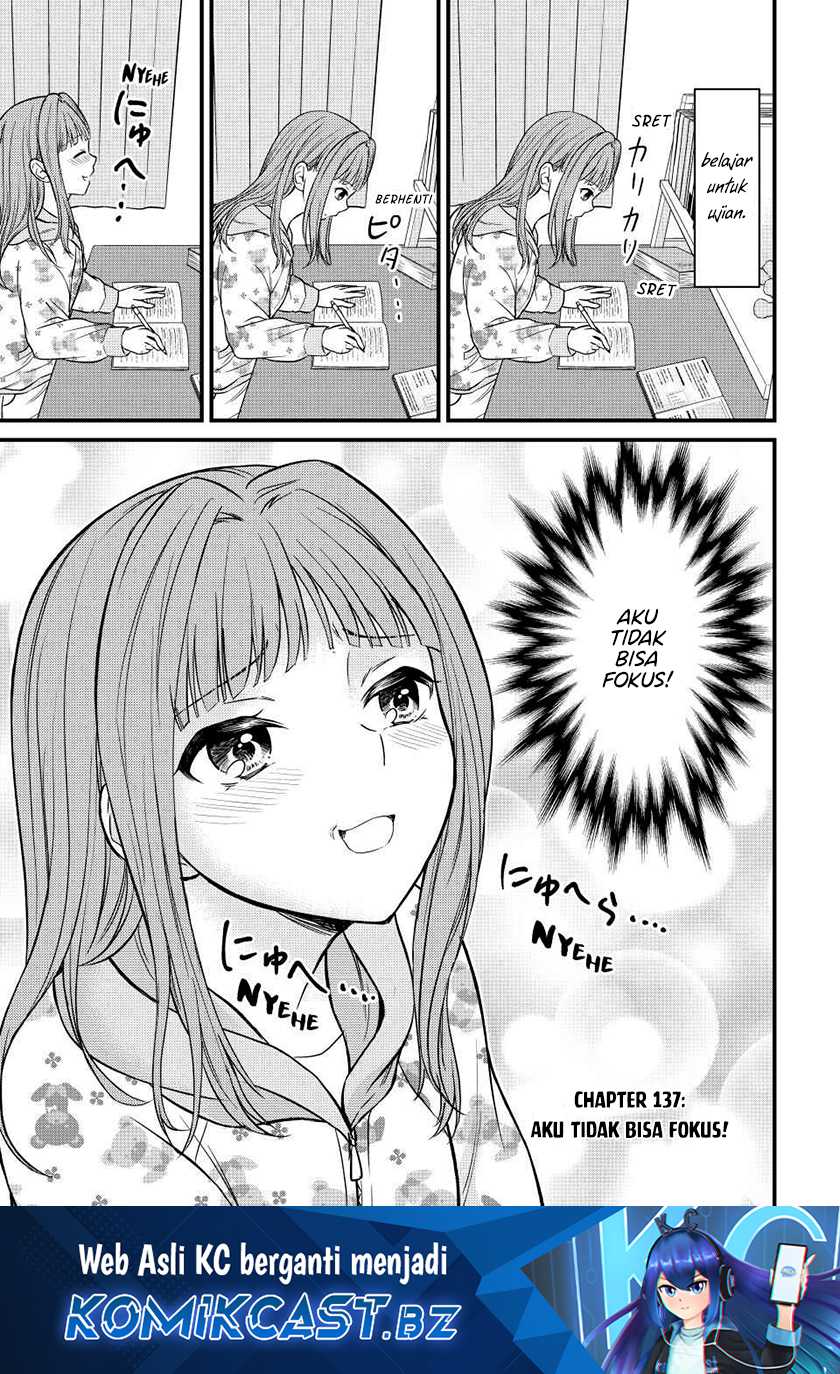 Manga Ojousama no Shimobe Chapter 137 gambar nomor 2