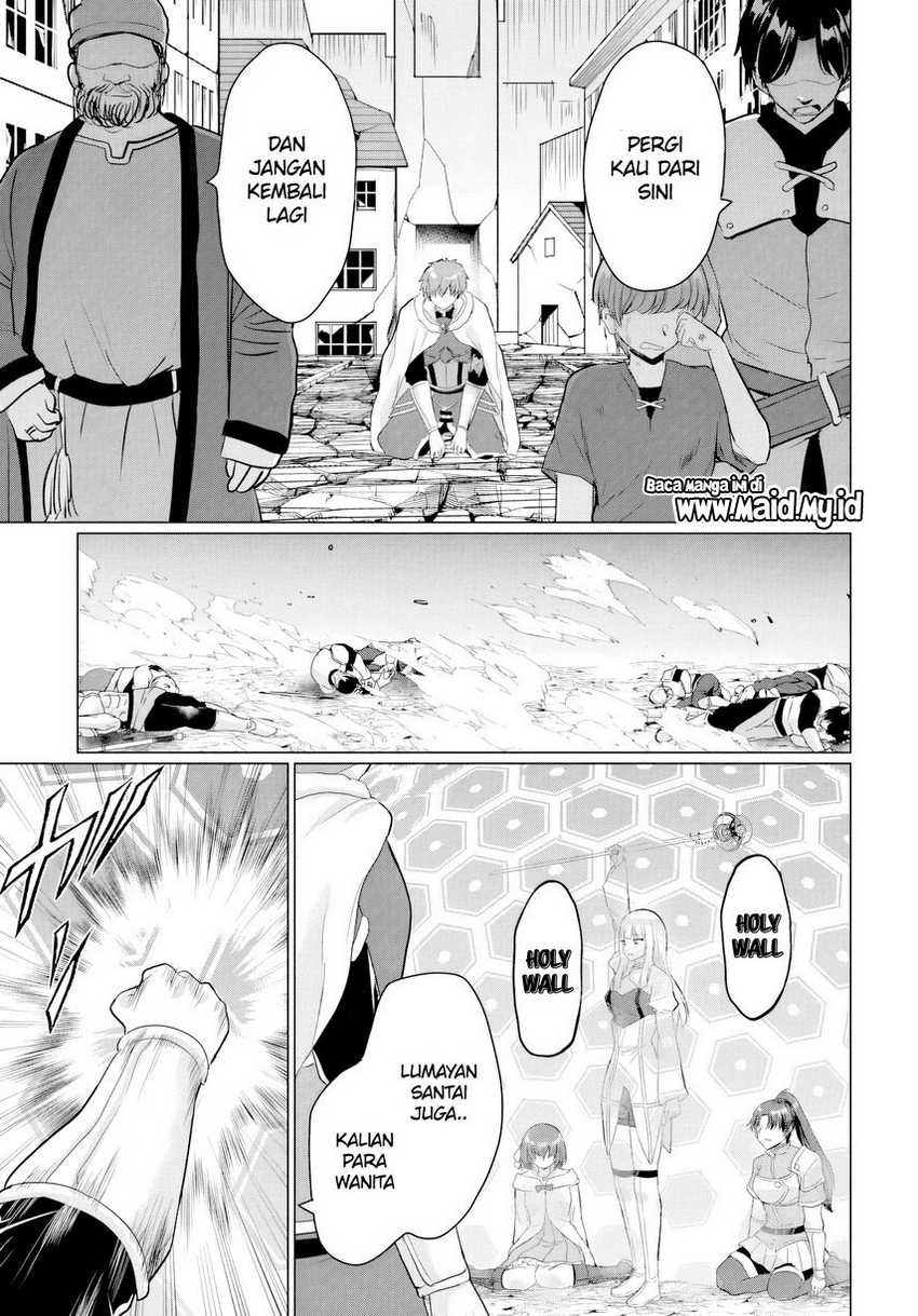 Yuusha ni Zenbu Ubawareta Ore wa Yuusha no Hahaoya to Party wo Kumimashita! Chapter 20 Gambar 13