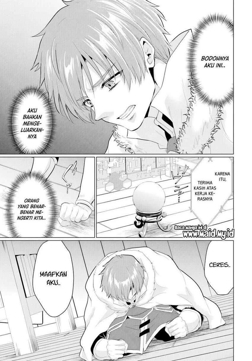 Yuusha ni Zenbu Ubawareta Ore wa Yuusha no Hahaoya to Party wo Kumimashita! Chapter 20 Gambar 25