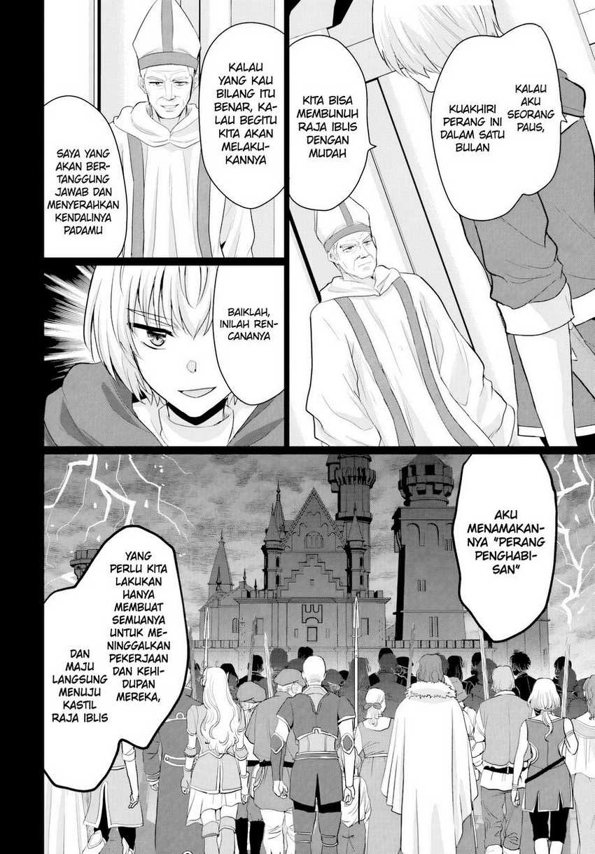 Yuusha ni Zenbu Ubawareta Ore wa Yuusha no Hahaoya to Party wo Kumimashita! Chapter 20 Gambar 20