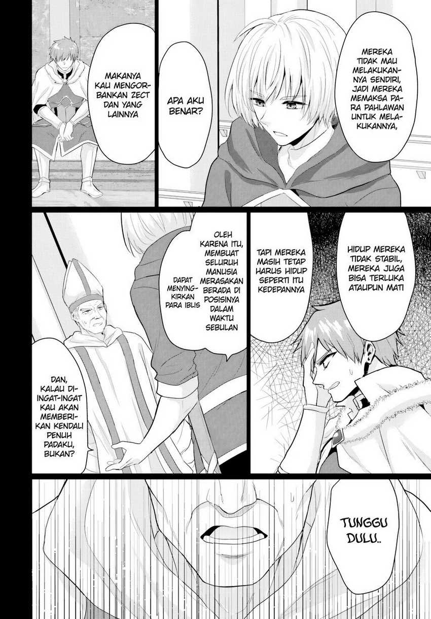 Yuusha ni Zenbu Ubawareta Ore wa Yuusha no Hahaoya to Party wo Kumimashita! Chapter 20 Gambar 22