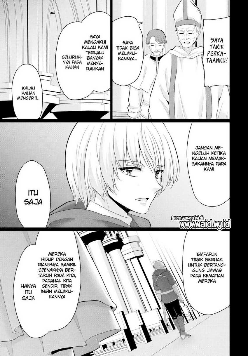 Yuusha ni Zenbu Ubawareta Ore wa Yuusha no Hahaoya to Party wo Kumimashita! Chapter 20 Gambar 23