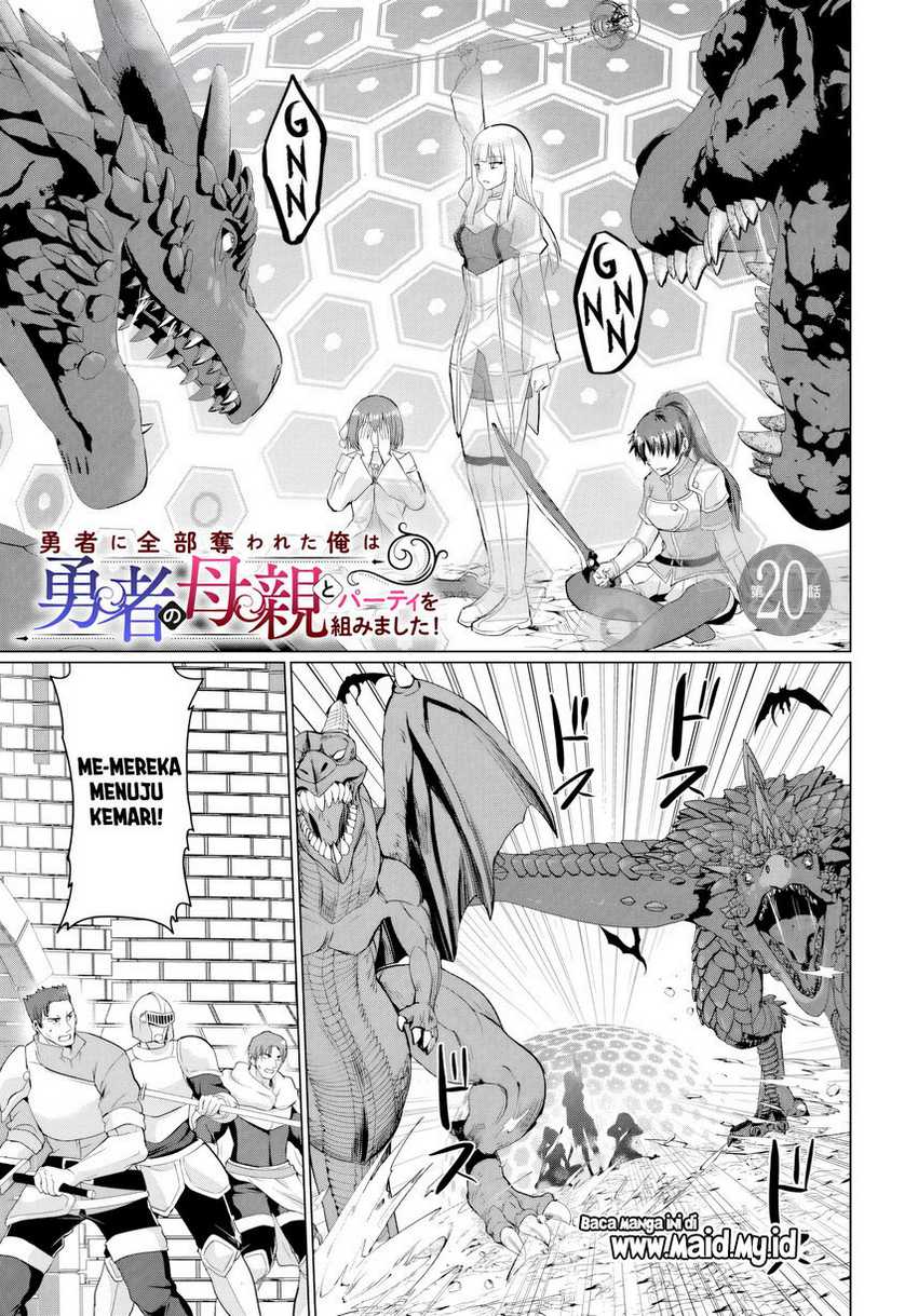 Yuusha ni Zenbu Ubawareta Ore wa Yuusha no Hahaoya to Party wo Kumimashita! Chapter 20 Gambar 3