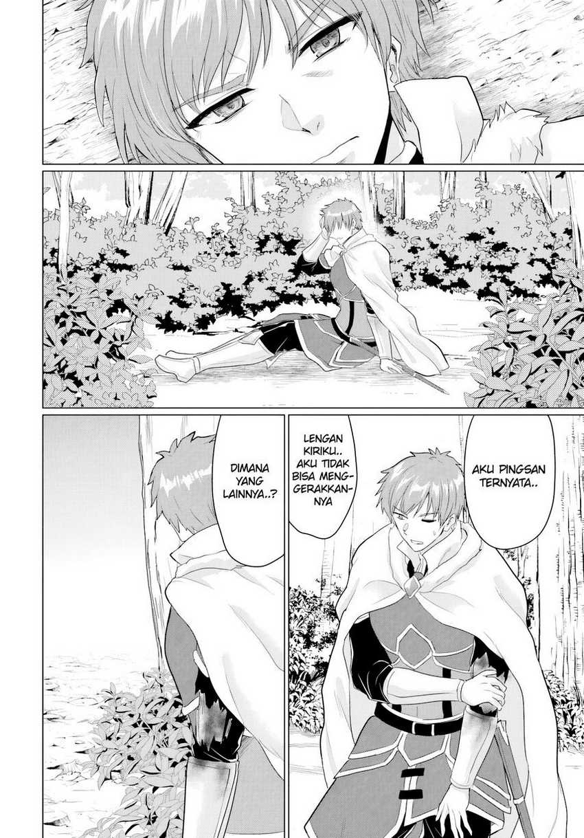 Yuusha ni Zenbu Ubawareta Ore wa Yuusha no Hahaoya to Party wo Kumimashita! Chapter 20 Gambar 6