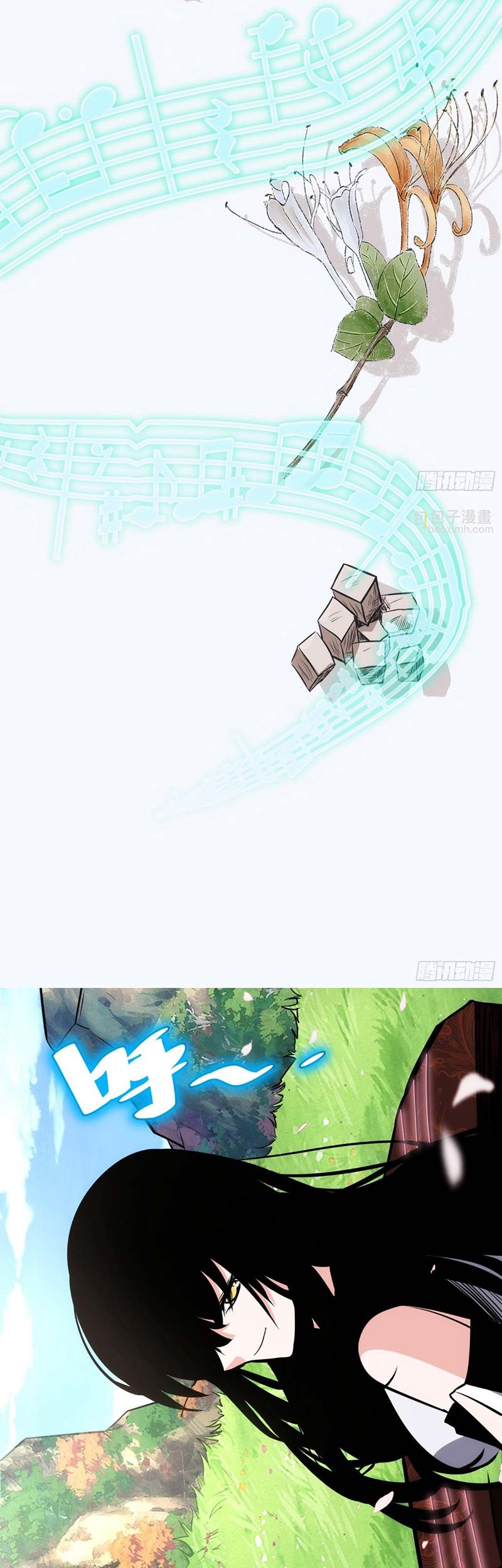 I am Self-disciplined And Invincible Chapter 56 Gambar 10