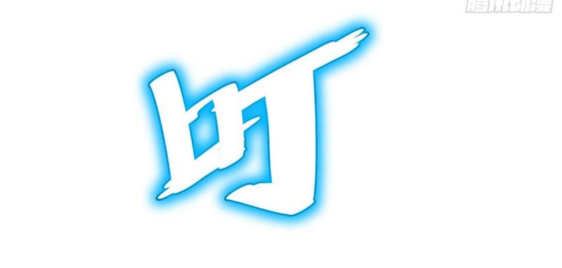 I am Self-disciplined And Invincible Chapter 56 Gambar 17