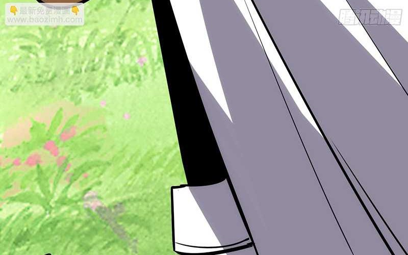 I am Self-disciplined And Invincible Chapter 55 Gambar 34