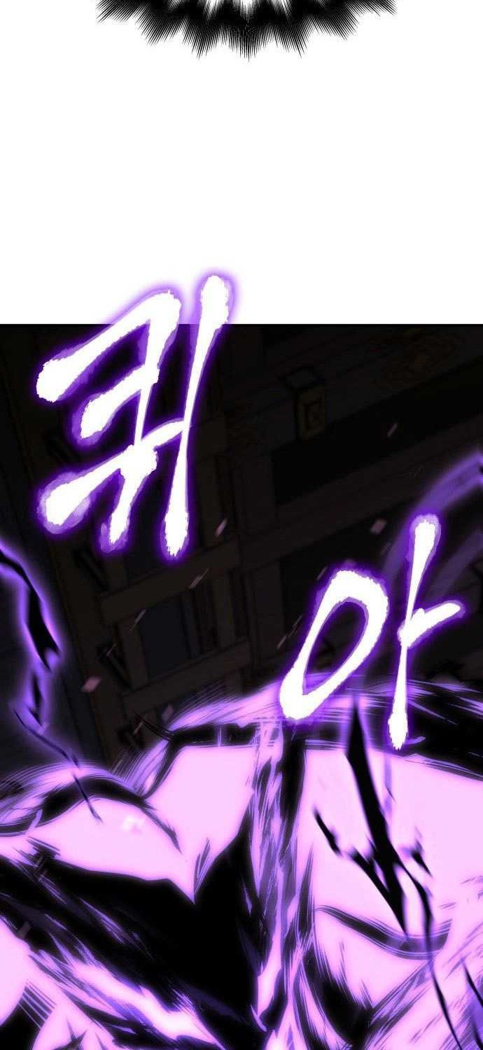 I Reincarnated As The Crazed Heir Chapter 128 Gambar 120