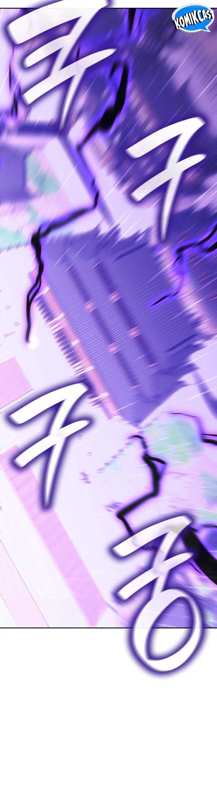 I Reincarnated As The Crazed Heir Chapter 128 Gambar 125