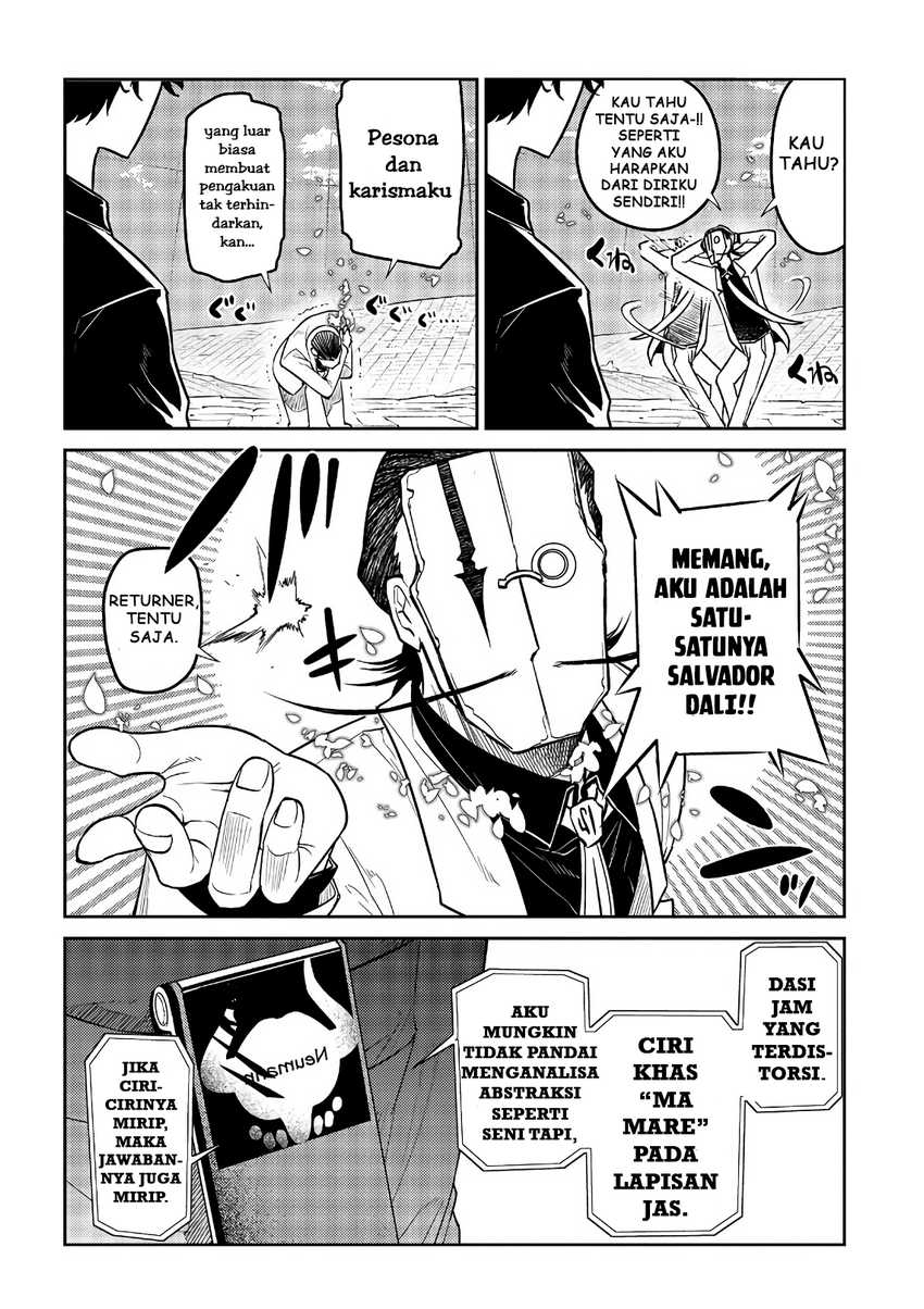 Reincarnation no Kaben Chapter 58 Gambar 27