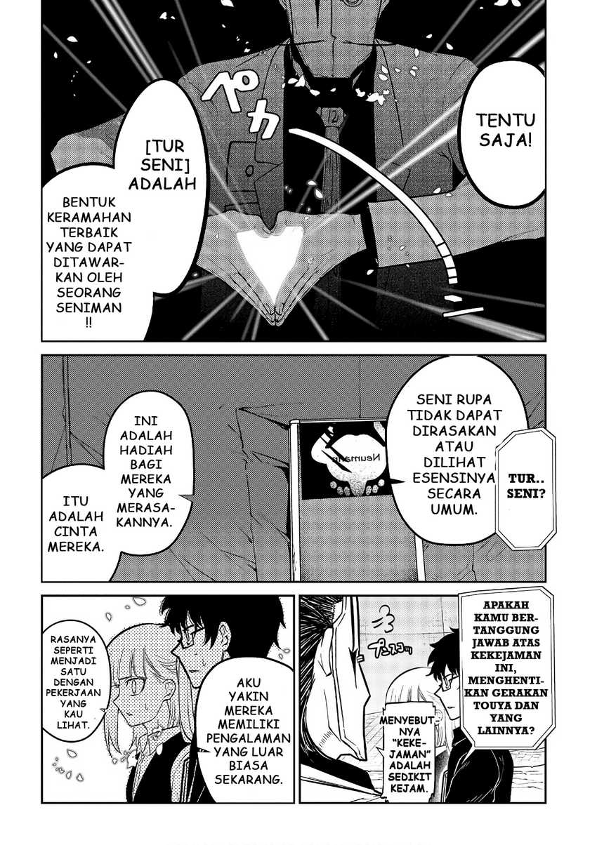 Reincarnation no Kaben Chapter 58 Gambar 29