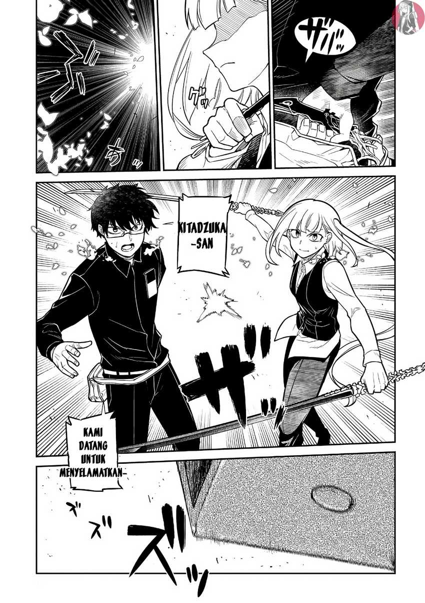 Reincarnation no Kaben Chapter 58 Gambar 9