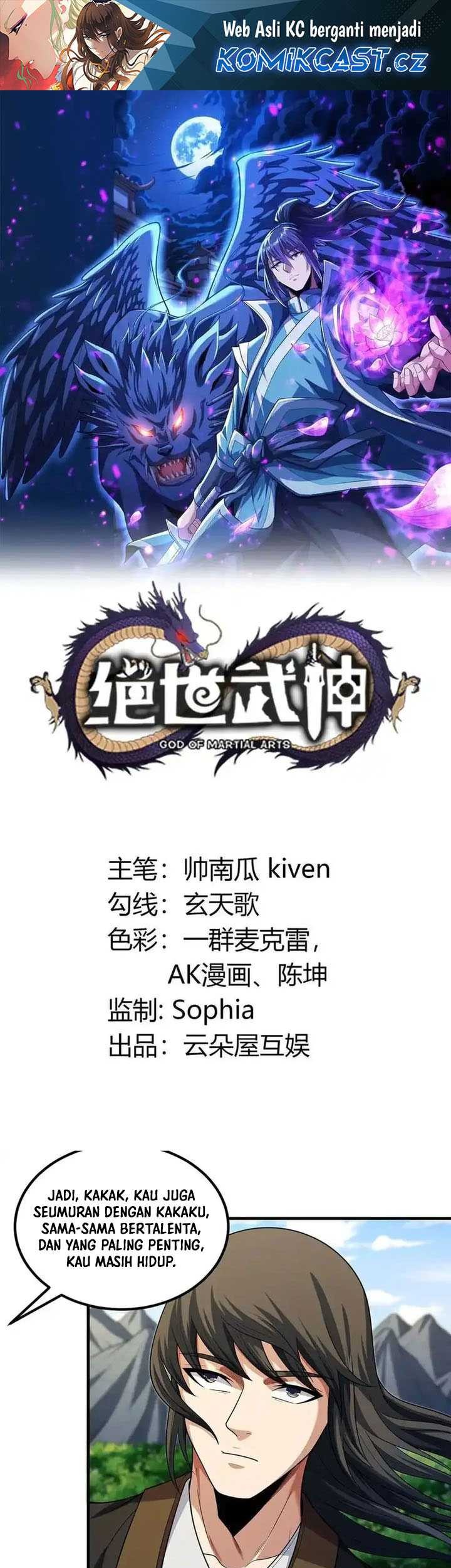 Manhua God of Martial Arts Chapter 710 gambar nomor 2