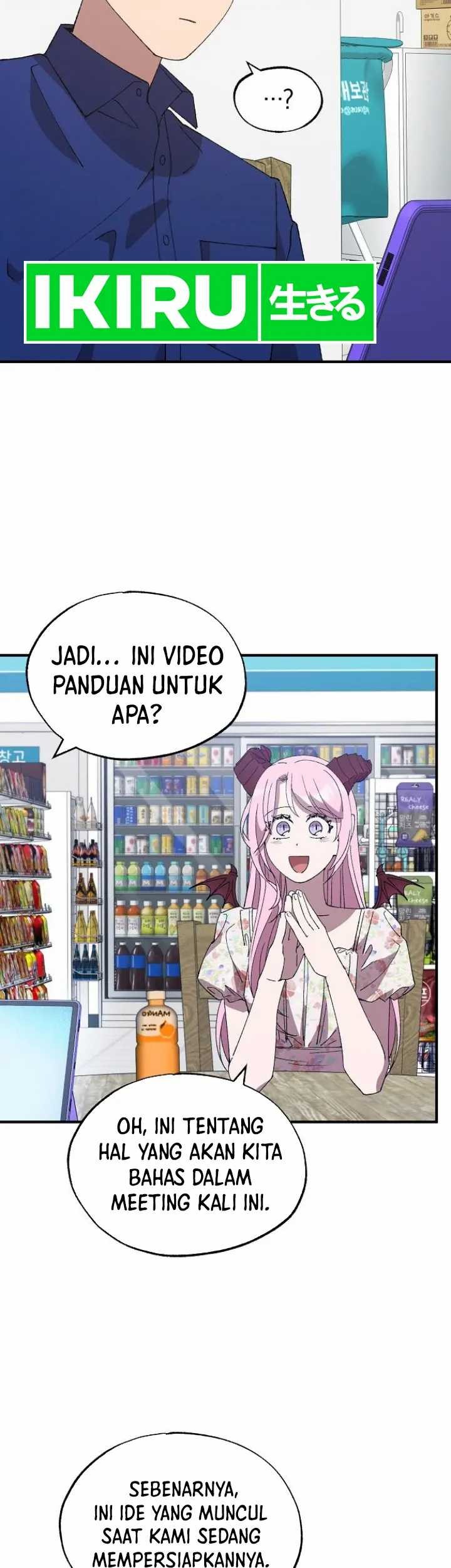 Magical Realm Shopkeeper Chapter 52 Gambar 6