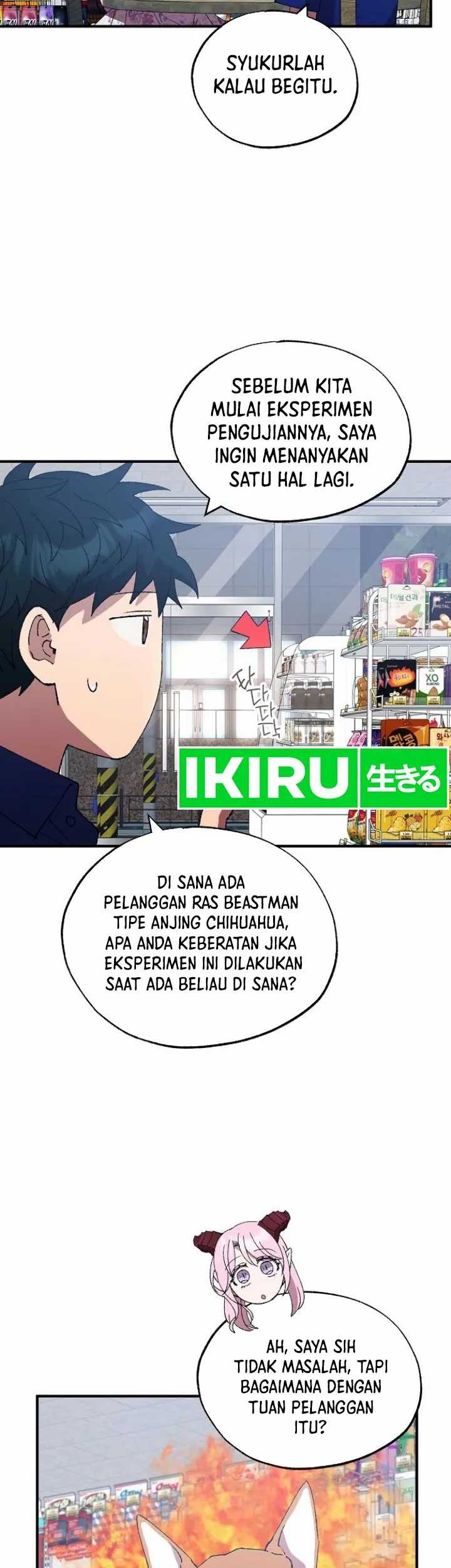 Magical Realm Shopkeeper Chapter 52 Gambar 12