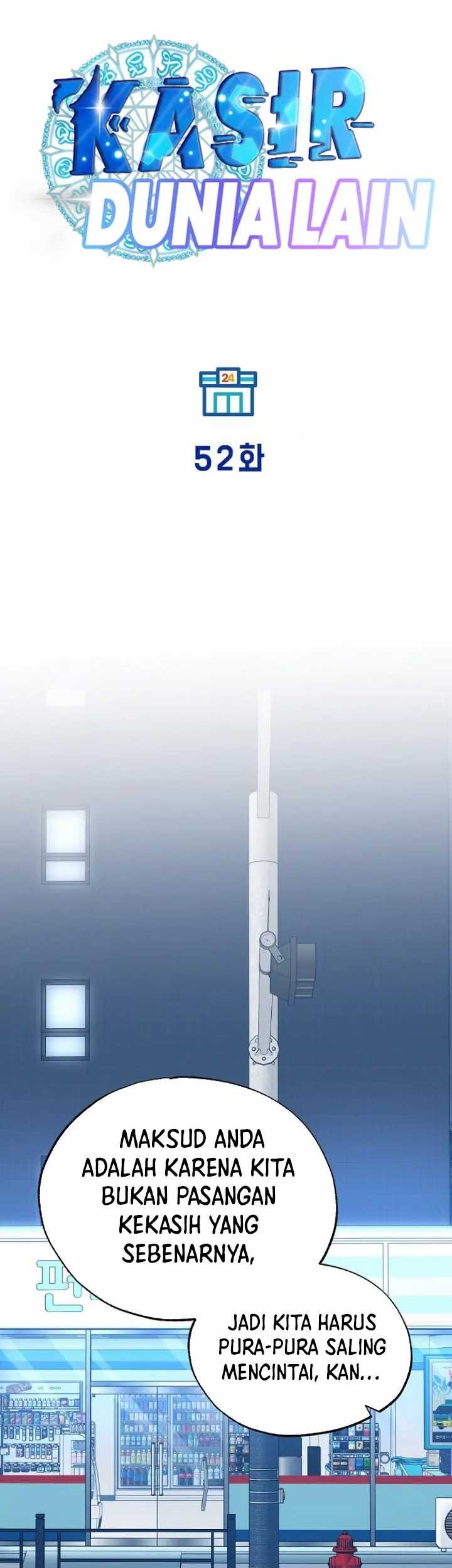 Magical Realm Shopkeeper Chapter 52 Gambar 20