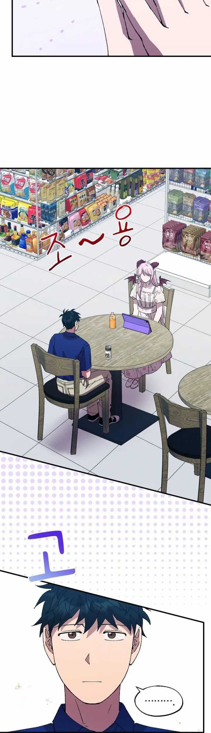 Magical Realm Shopkeeper Chapter 52 Gambar 29