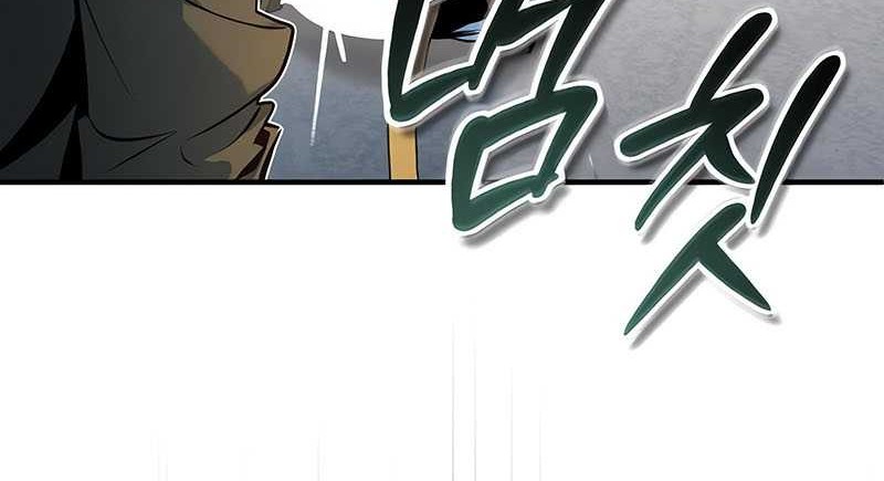 Academy’s Undercover Professor Chapter 101 Gambar 65