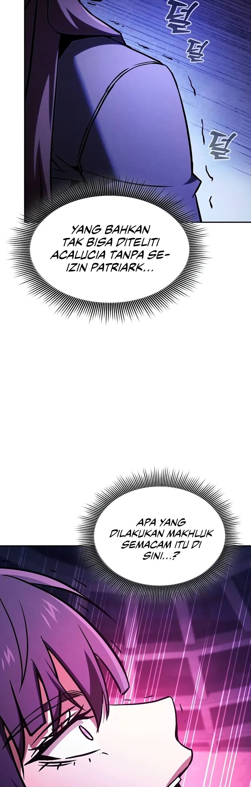 Academy’s Genius Swordmaster Chapter 82 Gambar 55