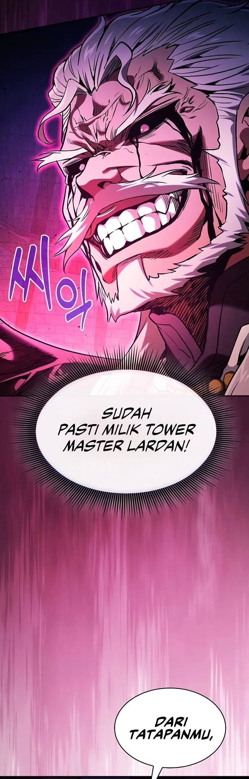 Academy’s Genius Swordmaster Chapter 82 Gambar 58