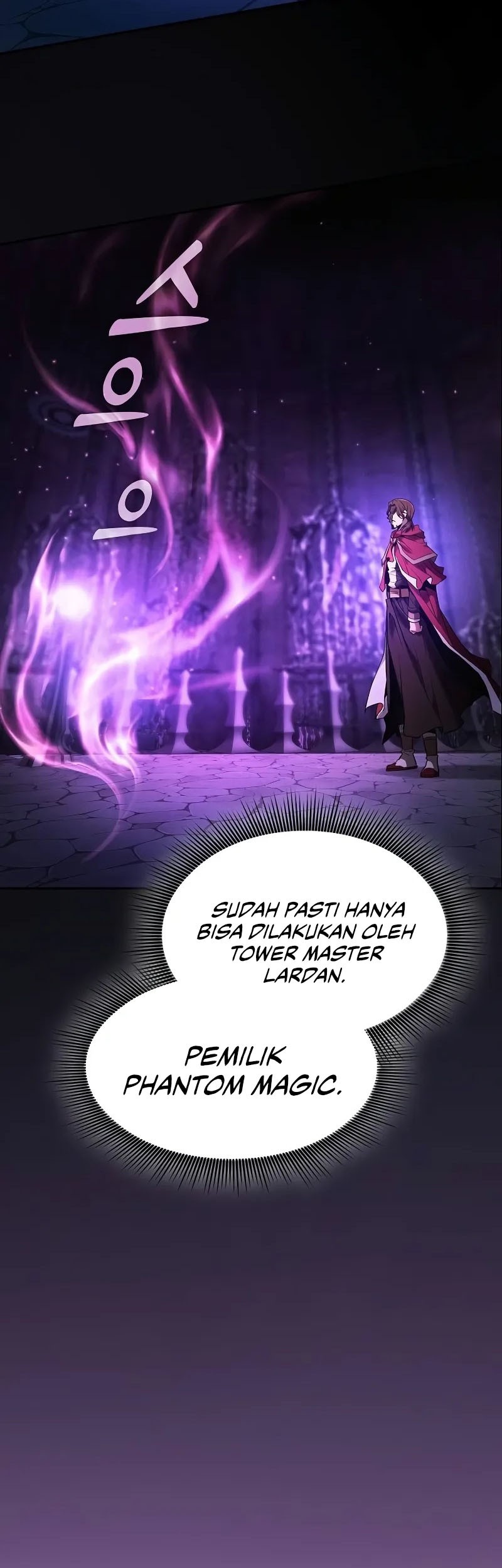 Academy’s Genius Swordmaster Chapter 82 Gambar 44