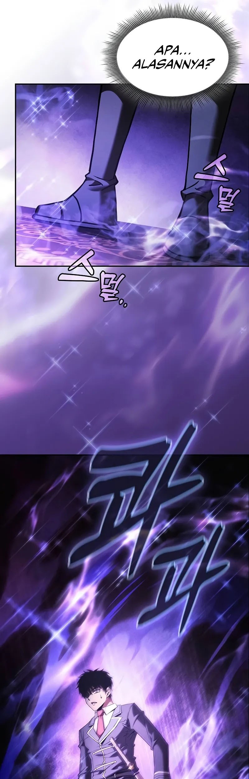 Academy’s Genius Swordmaster Chapter 82 Gambar 46