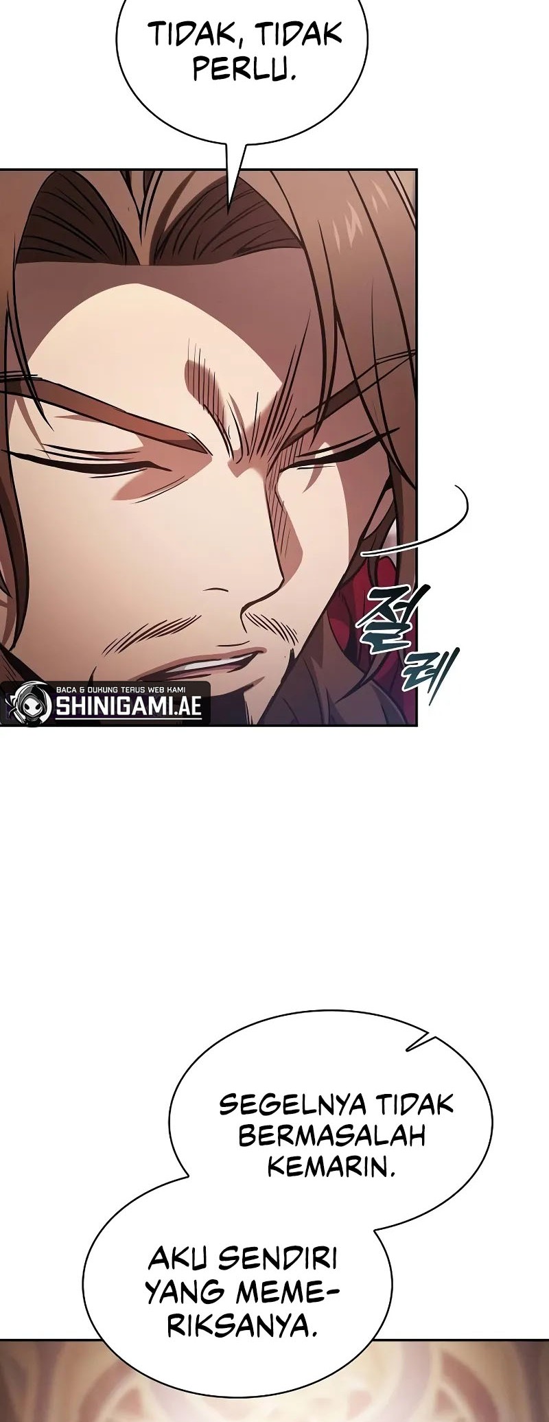 Academy’s Genius Swordmaster Chapter 82 Gambar 5