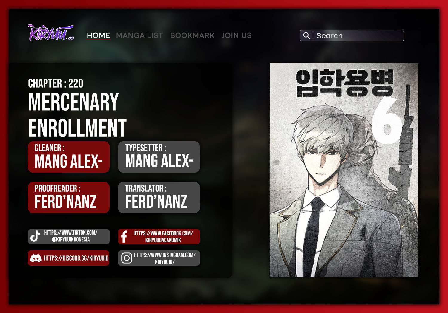 Komik Mercenary Enrollment Chapter 220 gambar nomor 1