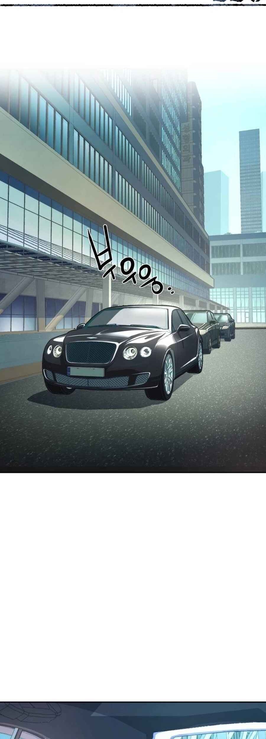 Mercenary Enrollment Chapter 220 Gambar 15