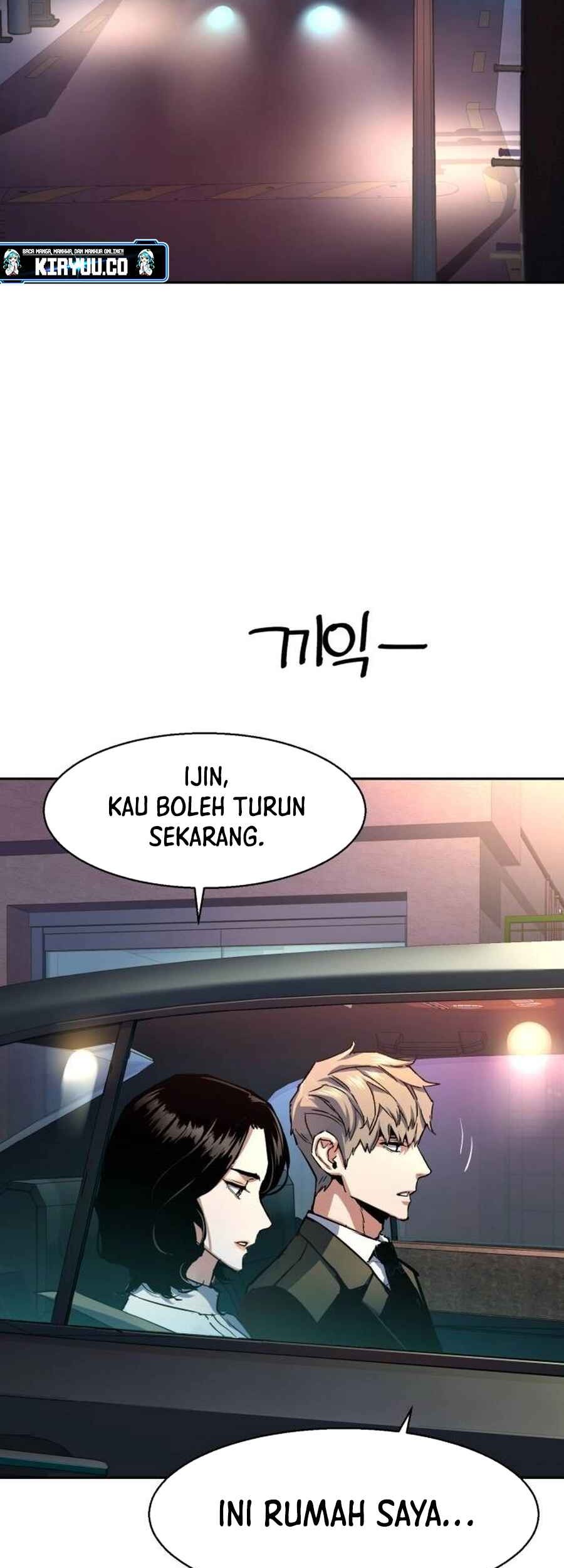 Mercenary Enrollment Chapter 220 Gambar 34