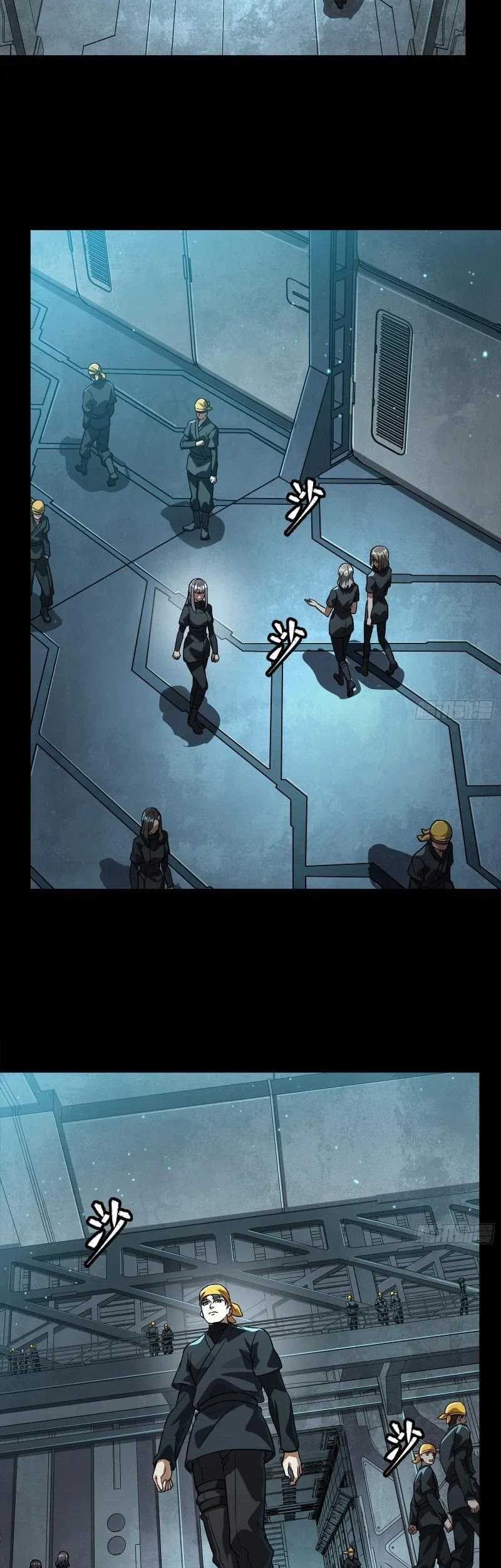 Legend of Star General Chapter 254 Gambar 10