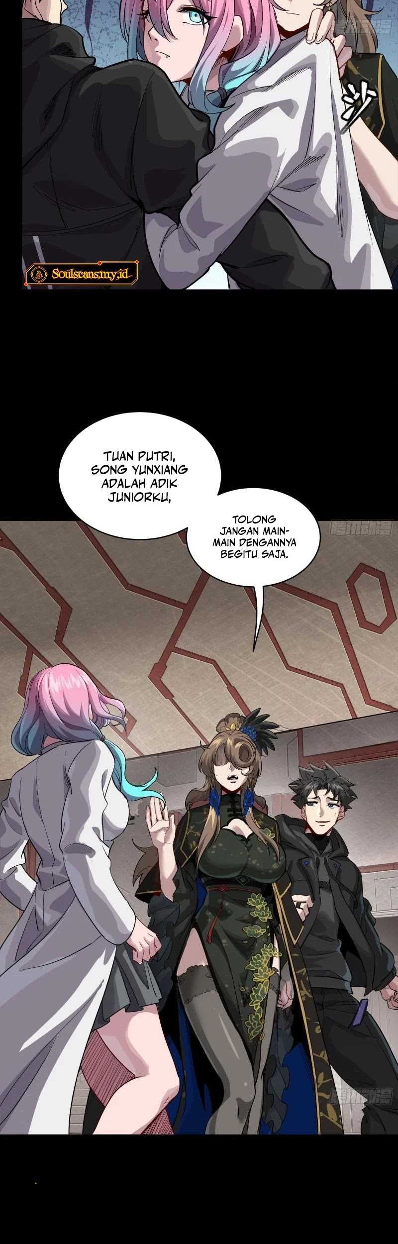 Legend of Star General Chapter 254 Gambar 19