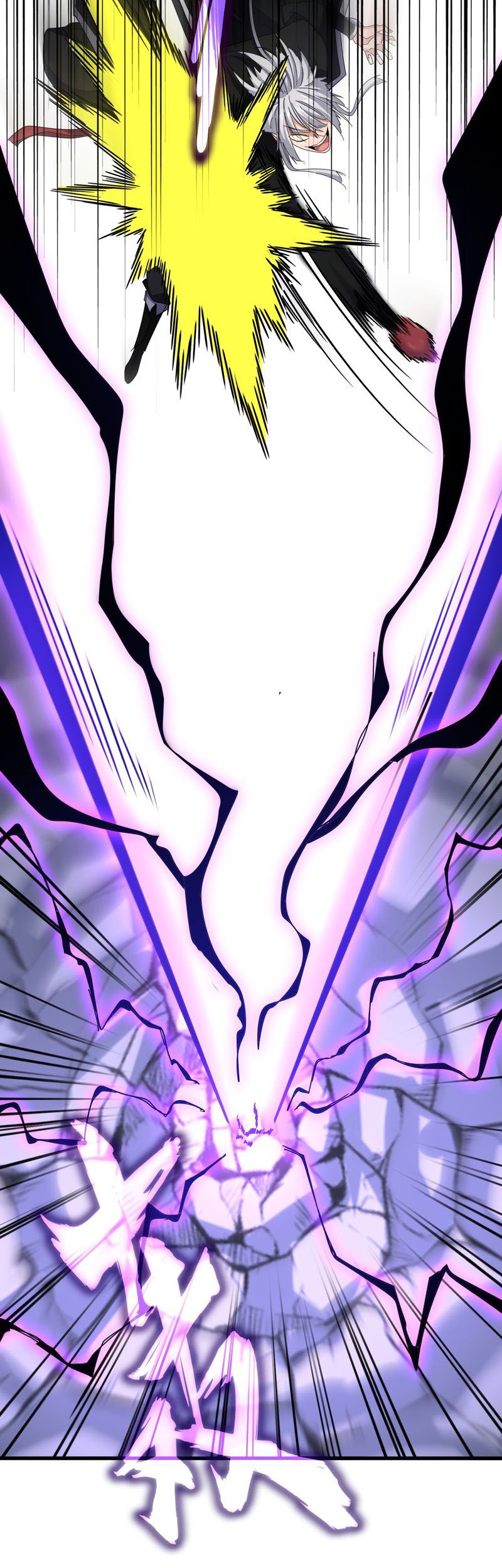 Magic Emperor Chapter 644 Gambar 29