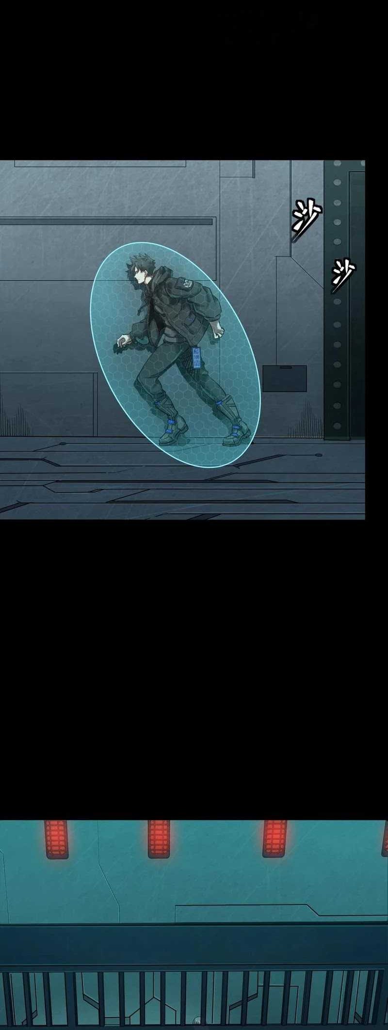 Legend of Star General Chapter 253 Gambar 25