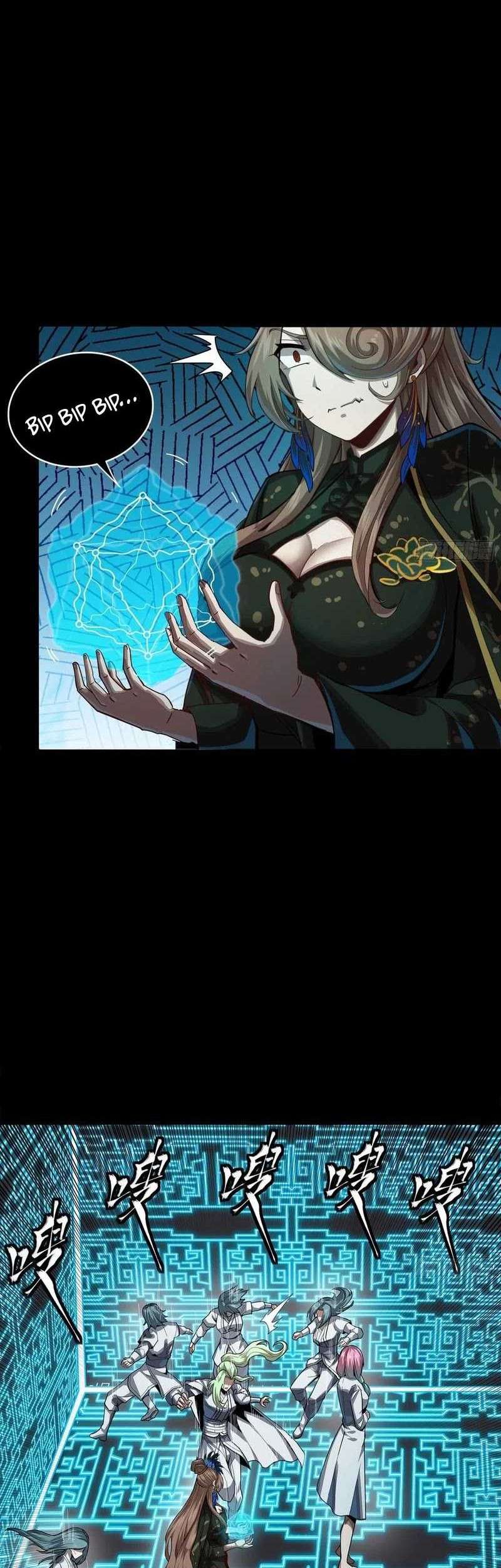 Legend of Star General Chapter 253 Gambar 29