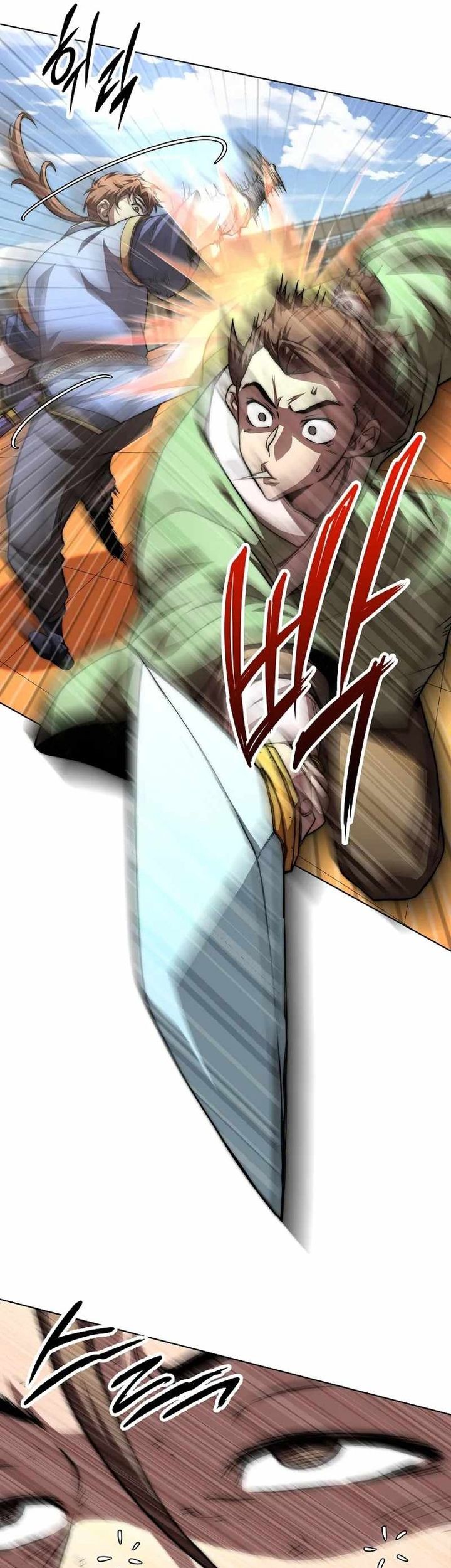 Youngest Son of the NamGung Clan Chapter 65 Gambar 24