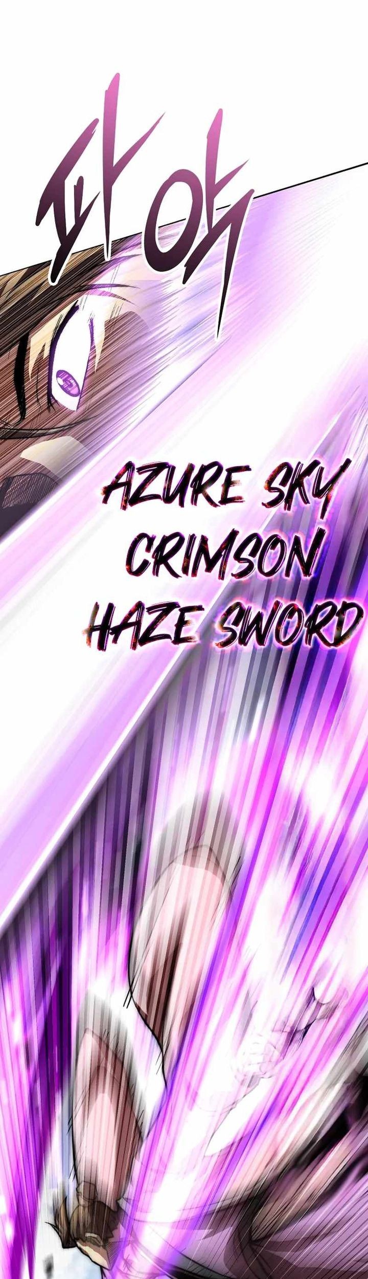 Youngest Son of the NamGung Clan Chapter 65 Gambar 38