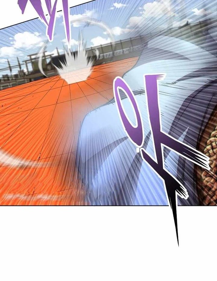 Youngest Son of the NamGung Clan Chapter 65 Gambar 11