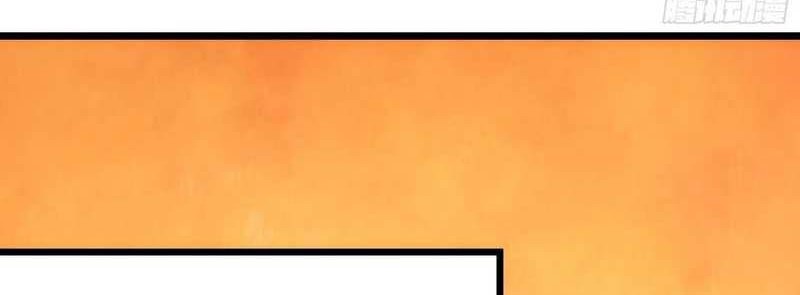 I am Self-disciplined And Invincible Chapter 57 Gambar 45