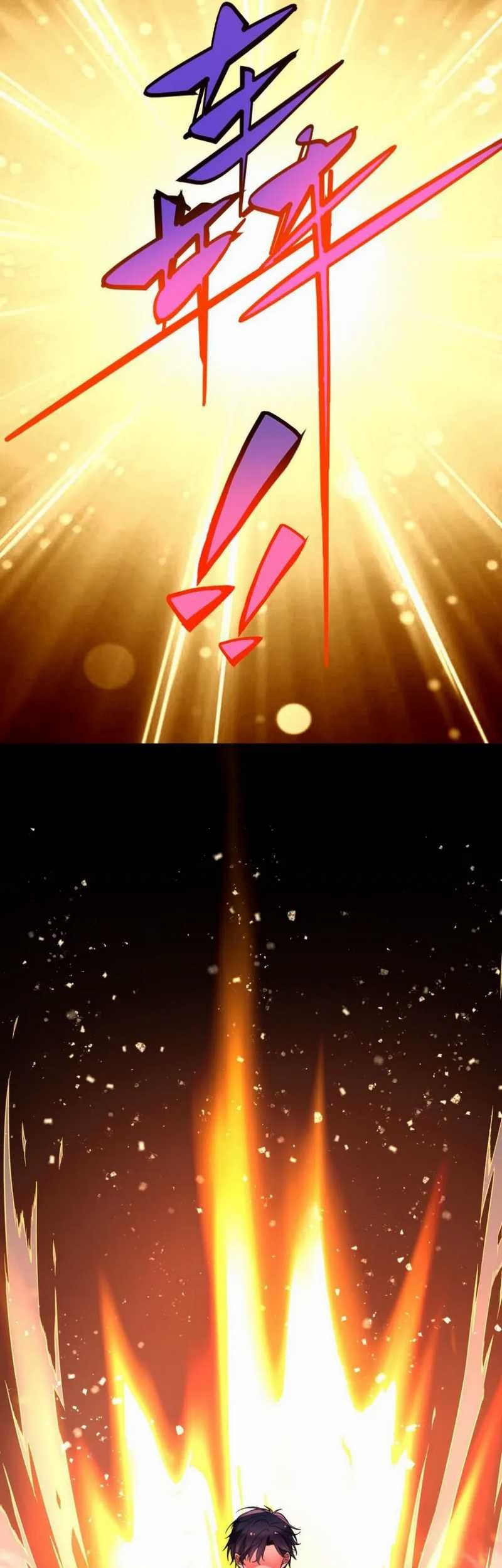 I Have 90 Billion Licking Gold Chapter 450 Gambar 21