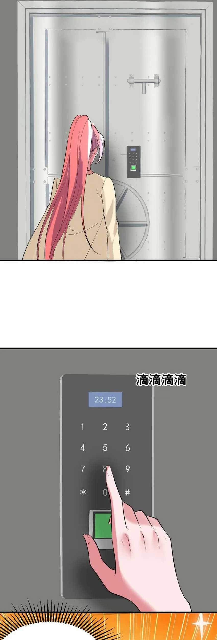 I Have 90 Billion Licking Gold Chapter 449 Gambar 23