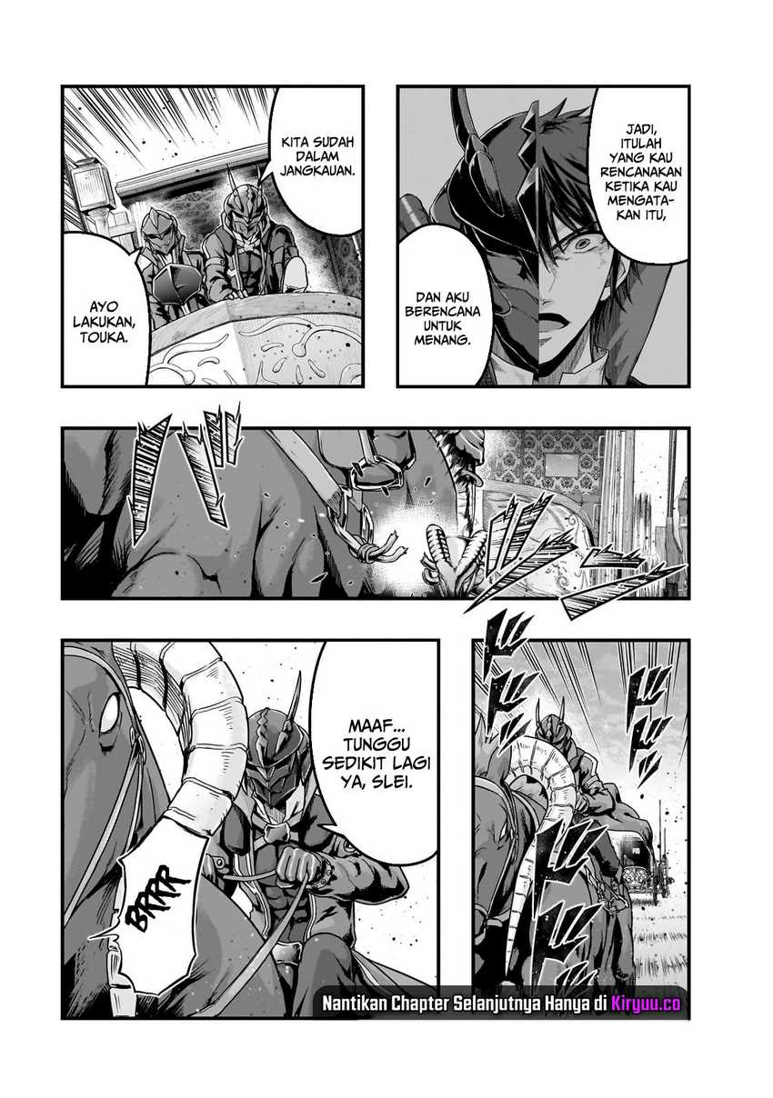 Hazure Waku no “Joutai Ijou Skill” de Saikyou ni Natta Ore ga Subete wo Juurin Suru made Chapter 55 Gambar 7